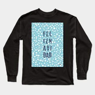 Feliz Navidad Long Sleeve T-Shirt